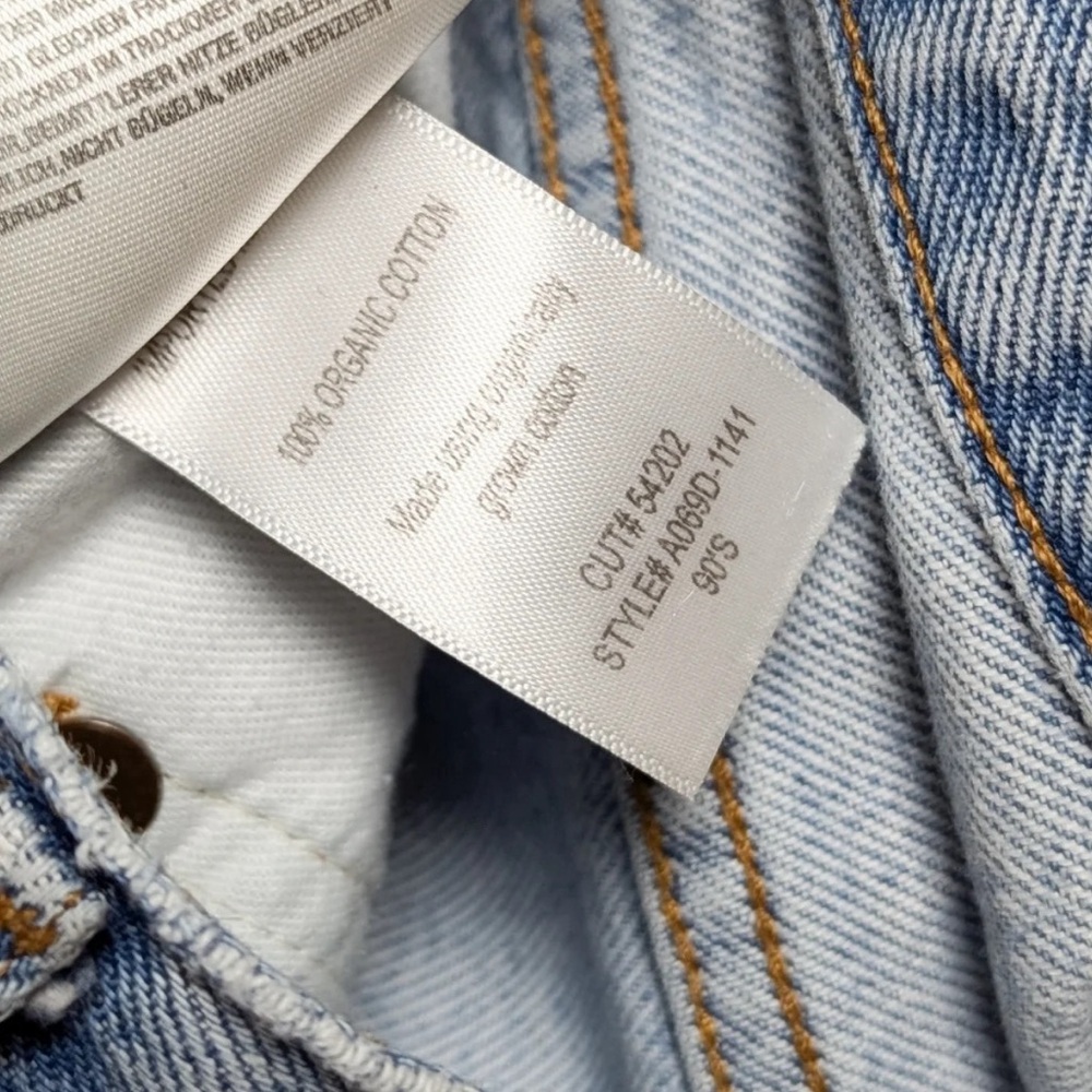 AGOLDE 90's Jeans Light Wash Straight
Leg Jean Snapshot 90s 23 - Picture 5 of 5